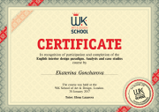 Сертификат британской школы дизайна WK School