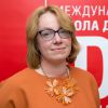 Родина Ирина Александровна