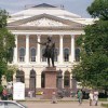 Стажировка в Санкт-Петербурге