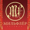 Фрагмент проекта Сергея Косина «Артбюро Мильфлёр»