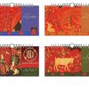 Фрагмент проекта Сергея Косина «Артбюро Мильфлёр»
