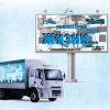 Фрагмент проекта Екатерины Кудрявцевой «Дилемма Дикобразов»
