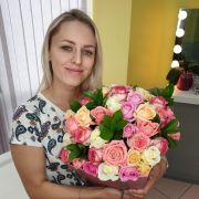 Екатерина Курдина
