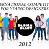 Конкурс «Дизайн-дебют `2012» стартовал!
