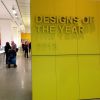 Design of the Year 2013 (Лондон): Новый взгляд