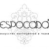 Приглашаем на «Espocada Trend Week»