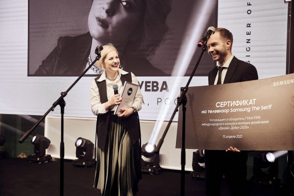 Анна Зуева – обладатель Гран-при конкурса «Дизайн-Дебют 2020» и звания «Дизайнер года»