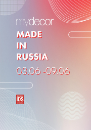 Неделя дизайна: myDecor х IDS