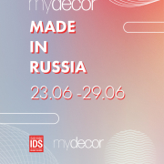 Неделя дизайна MADE IN RUSSIA