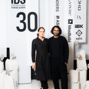 Елизавета Мартиросьян и Карен Юзбашян