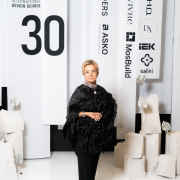 Ирена Барене