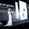 Международная Школа Дизайна отметила свое 30-летие!