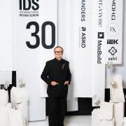 Михаил Ершов